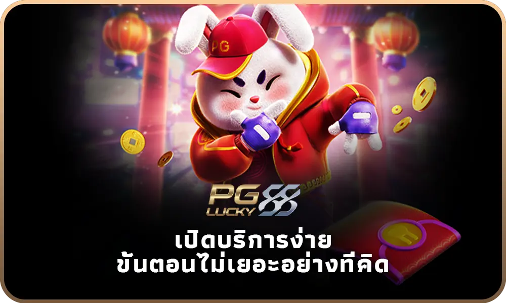 how to bet on the ncaa tourmanet